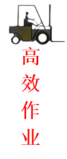 武汉东湖新技术开发区狸猫智能人工智能工作室