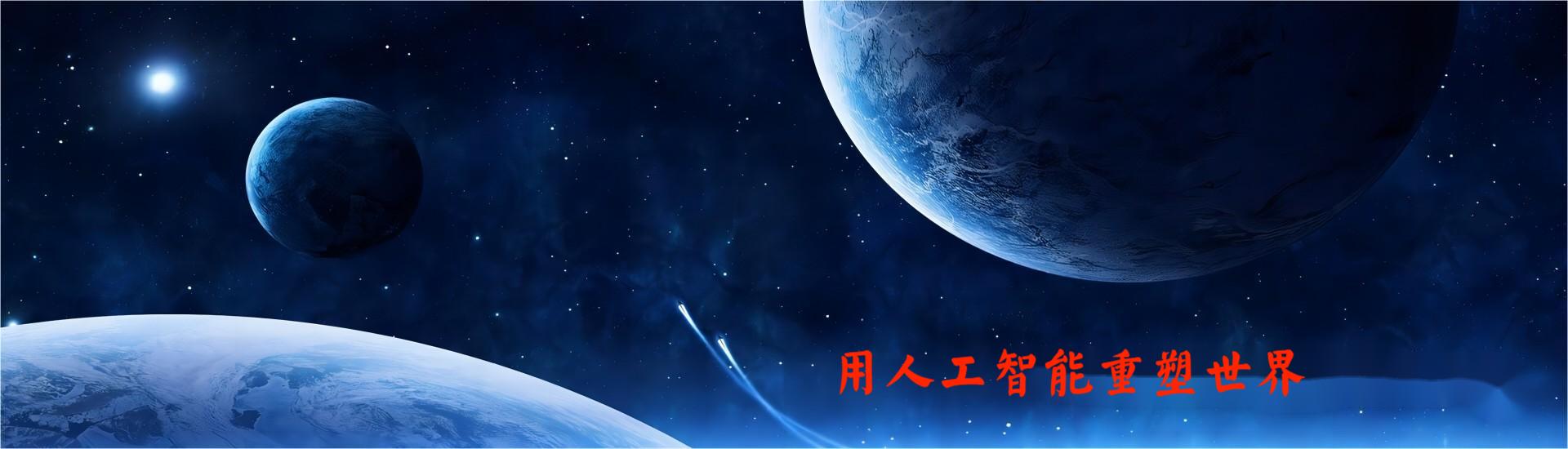 幻灯片一